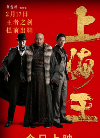 丝袜麻麻被肉干高h潮文不断