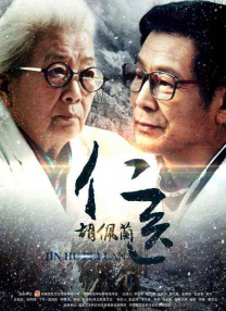 国产欧美精品区一区二区三区