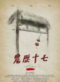 中国gary老年视频vg视频