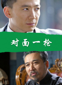 色妞在线视频