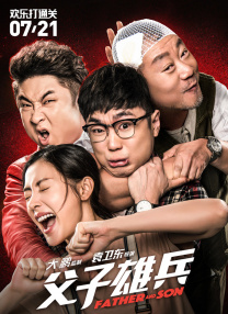 亚洲国产成人在人网站天堂