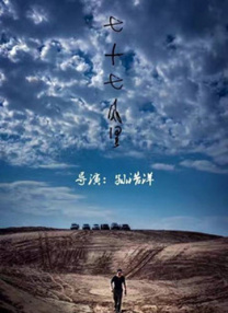 国外色69视频在线观看