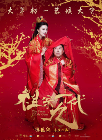 日本丰满少妇一区二区三区
