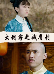 欧美亚洲另类综合