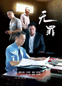 亚洲欧美v视色一区二区