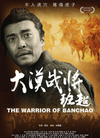 活动指出