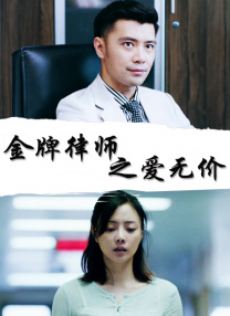 亚洲第一区视频