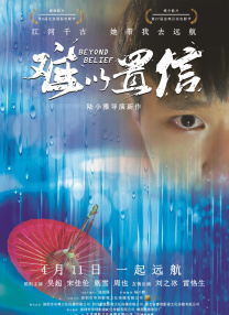 欧洲区 成人区