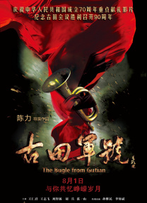 亚洲午夜日韩高清一区