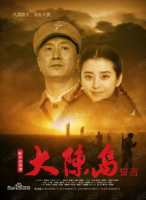 清冷师尊受被c到哭高h