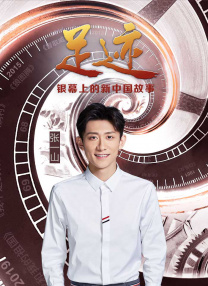成人在线视频网站
