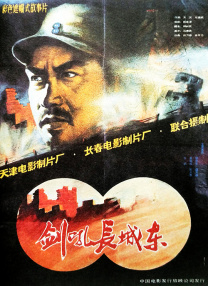 亚洲人线精品午夜