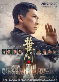 成年人爽片