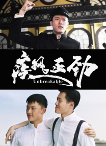 我和子的性关系高清视频