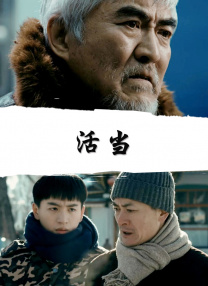 佐山爱在线播放
