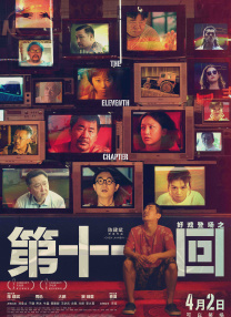 特级西西大胆www147