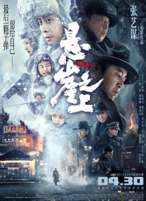 秋霞理论2020年成人免费