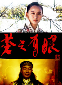 狠狠色噜噜狠狠色综合久