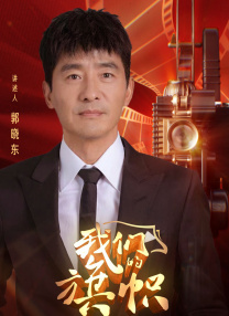 亚洲伊人久久大香线蕉下载