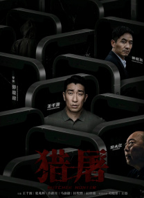 青娱网qyule官网