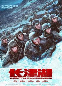 激情视频日本