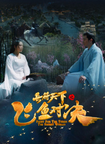 欧美在线免费一级片