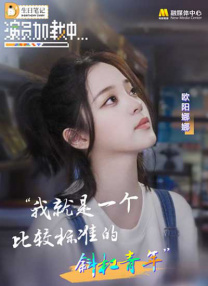 亚洲人成人77777线观看