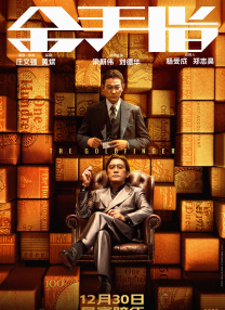 五月天久久网站