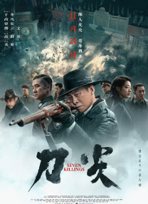 亚洲一二三区视频