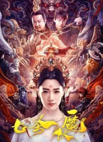 88国产精品欧美一区二区三区