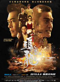 免费看一级片