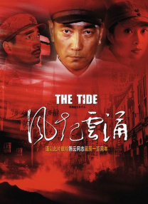 欧美中文字幕一区二区三区