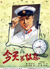 色视频一区