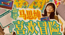 国产寡妇树林野战在线播放