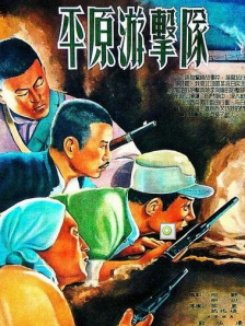 丰满少妇被猛烈进入高清在线观看