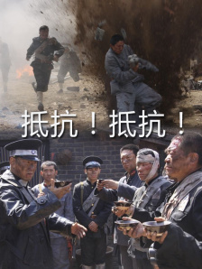精品免费国产一区二区女