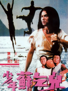 福利视频播放