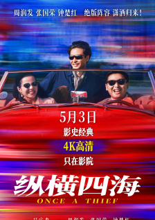 中文久字幕