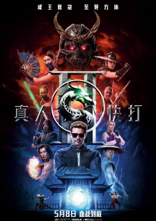高潮h