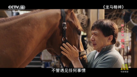 超级碰碰视频