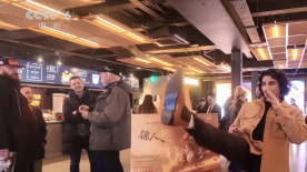 枫凯伦
